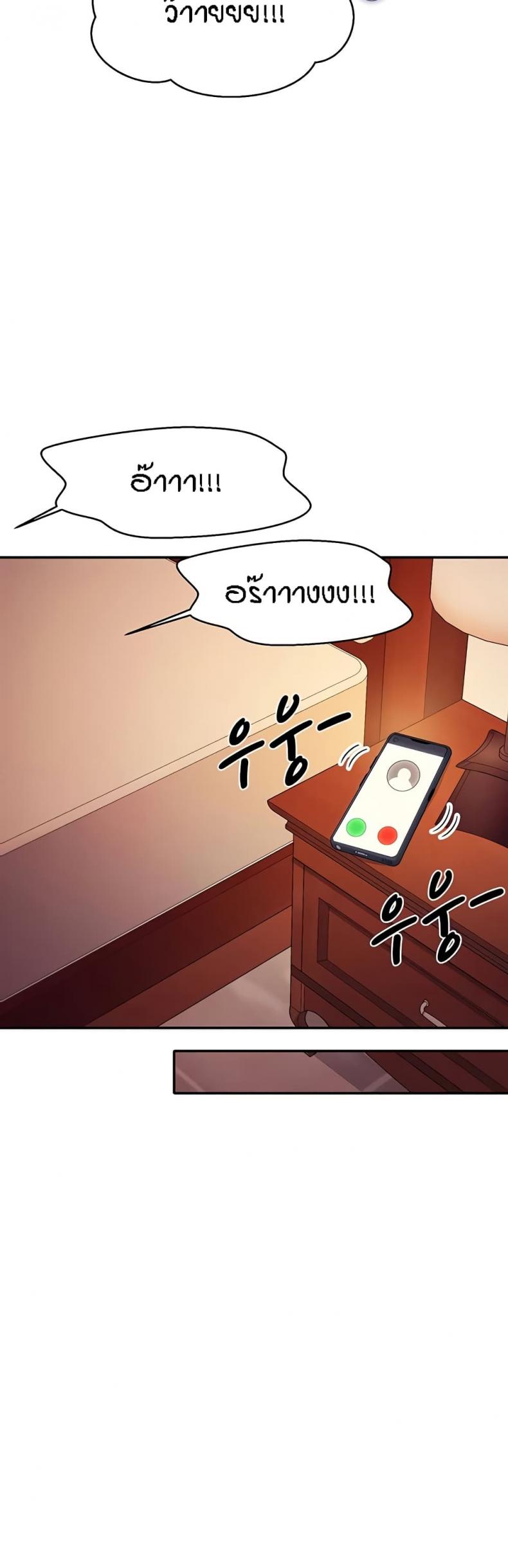 page-39