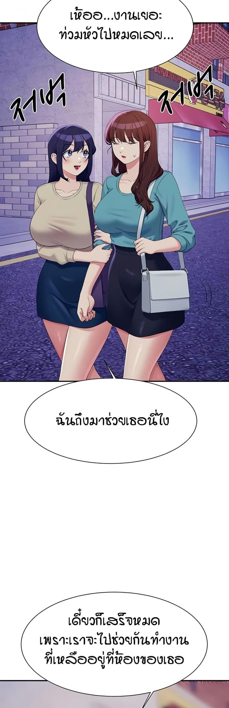 page-41