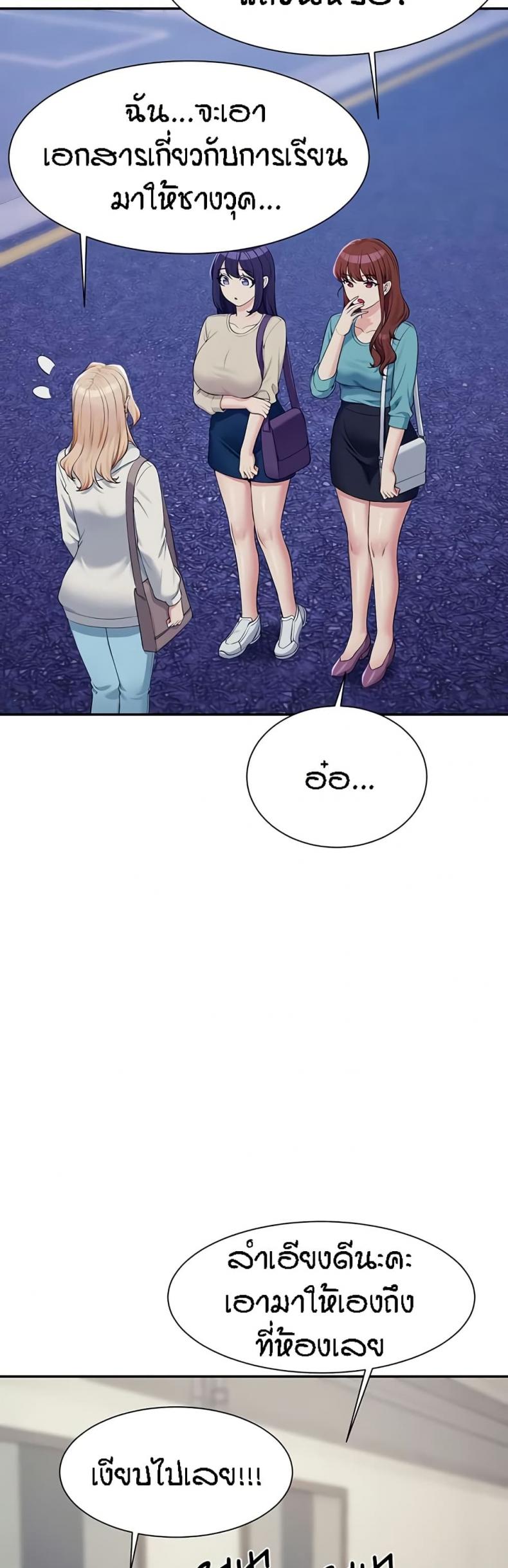 page-45