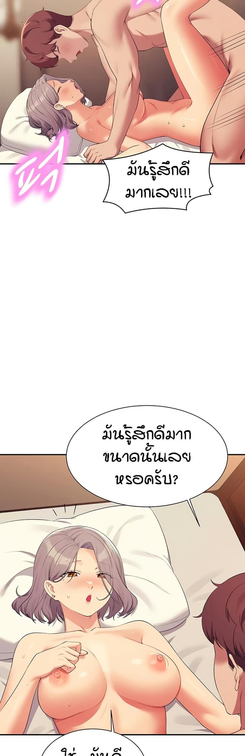 page-22