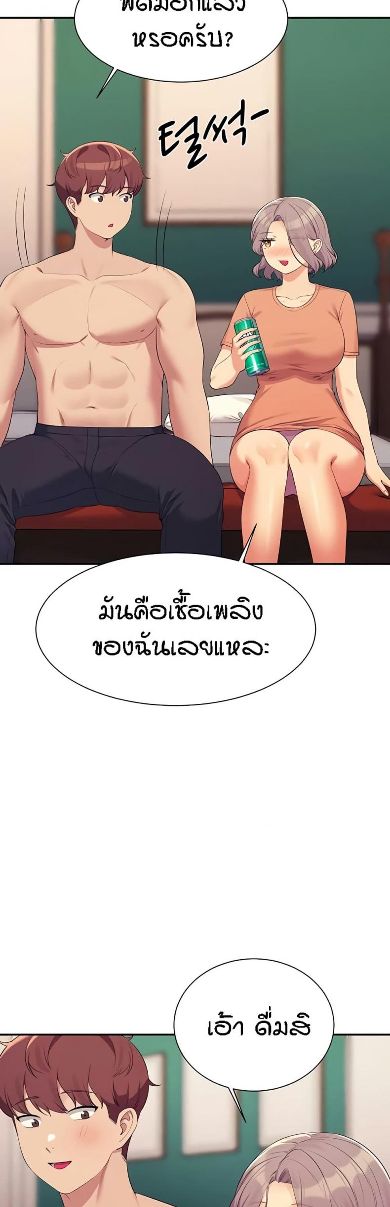 page-14