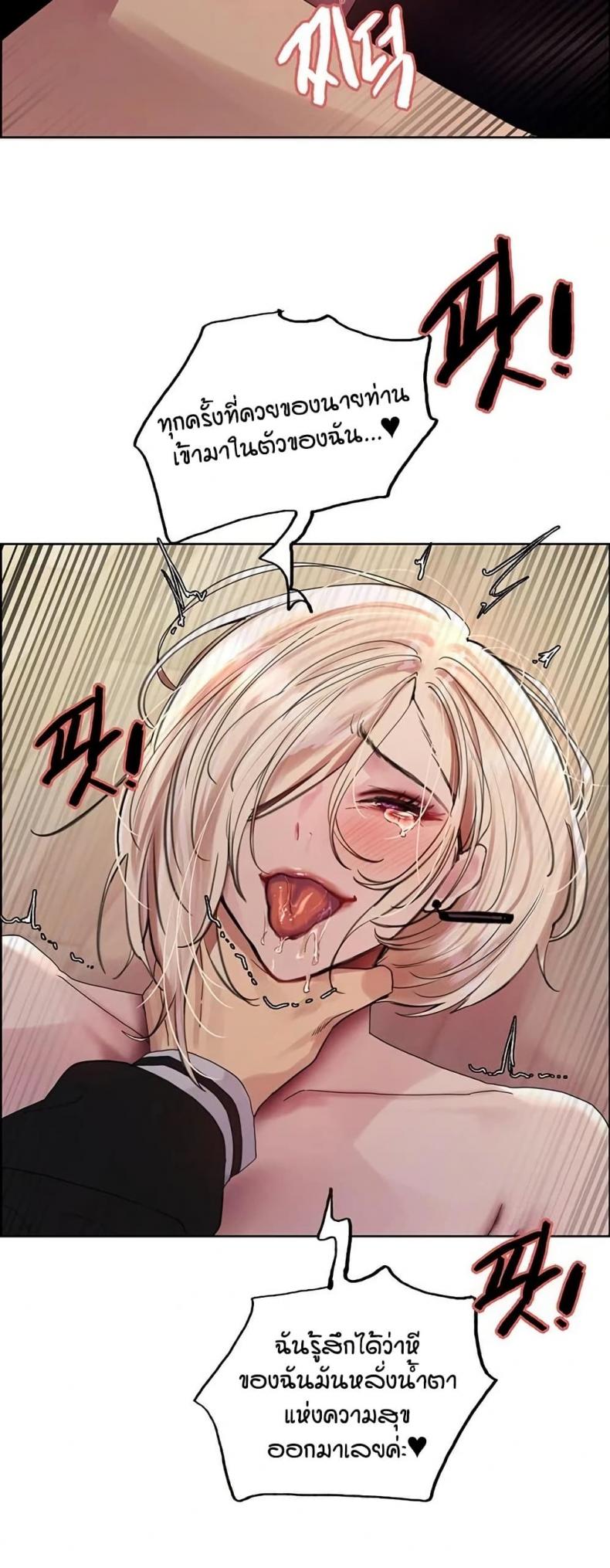 page-28