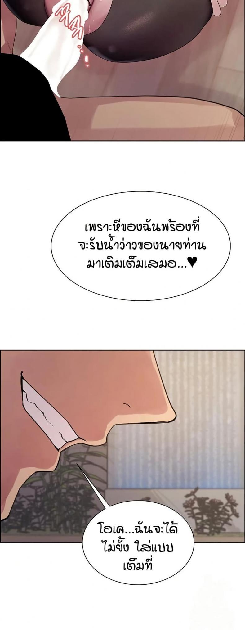 page-22