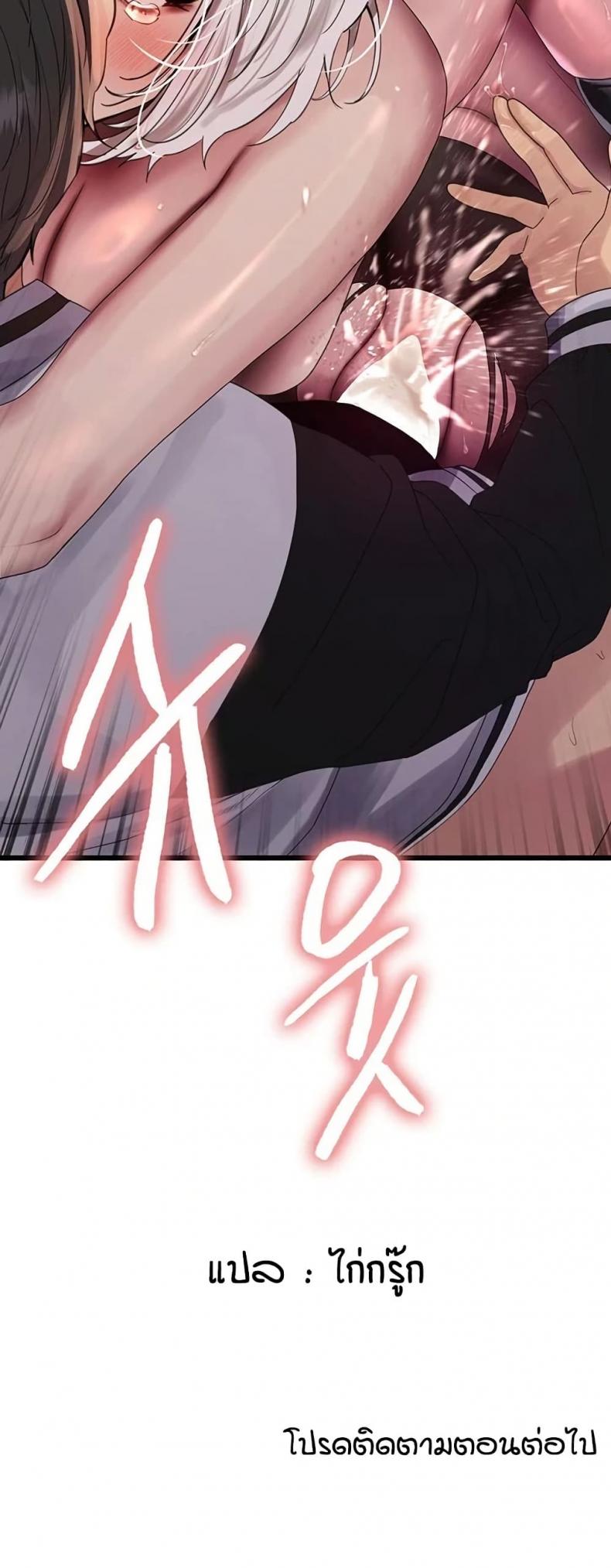 page-50