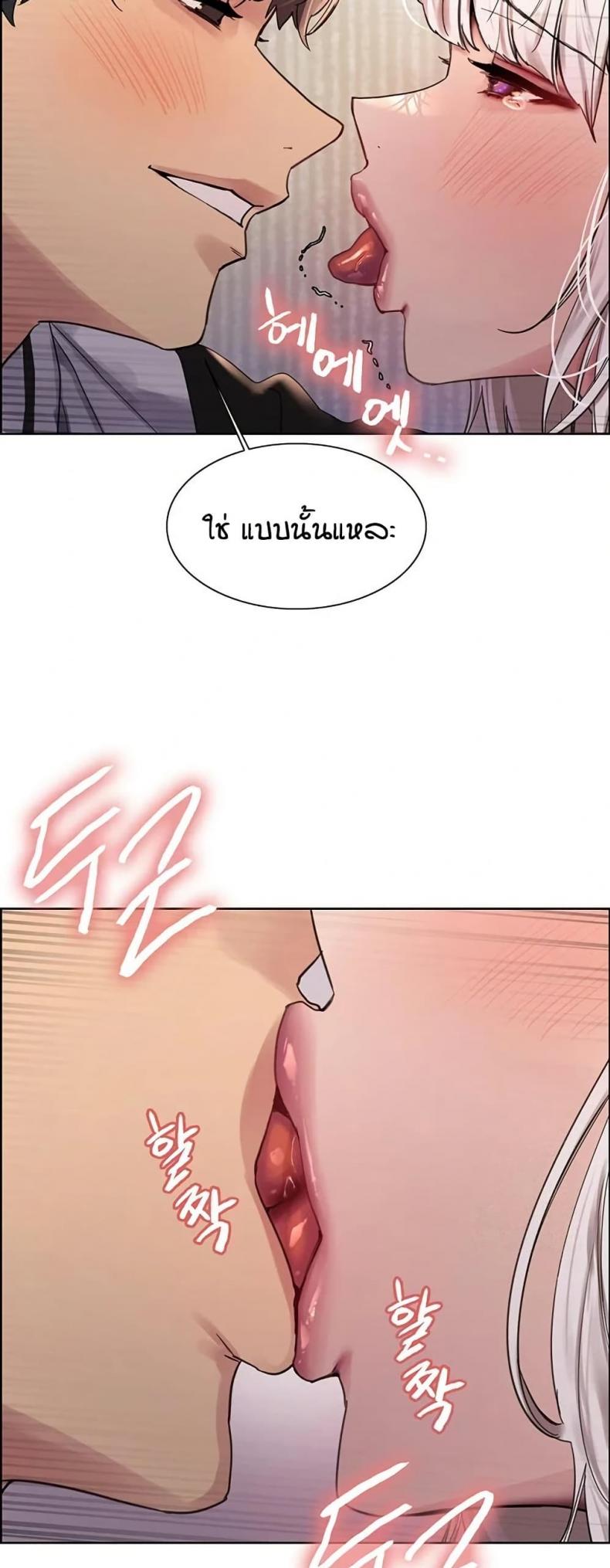 page-39
