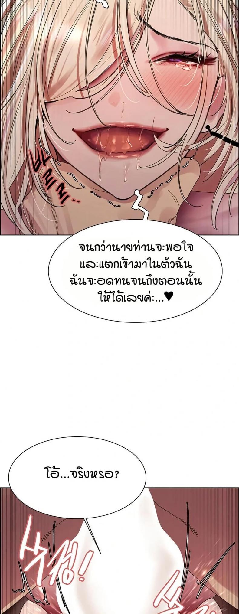 page-30