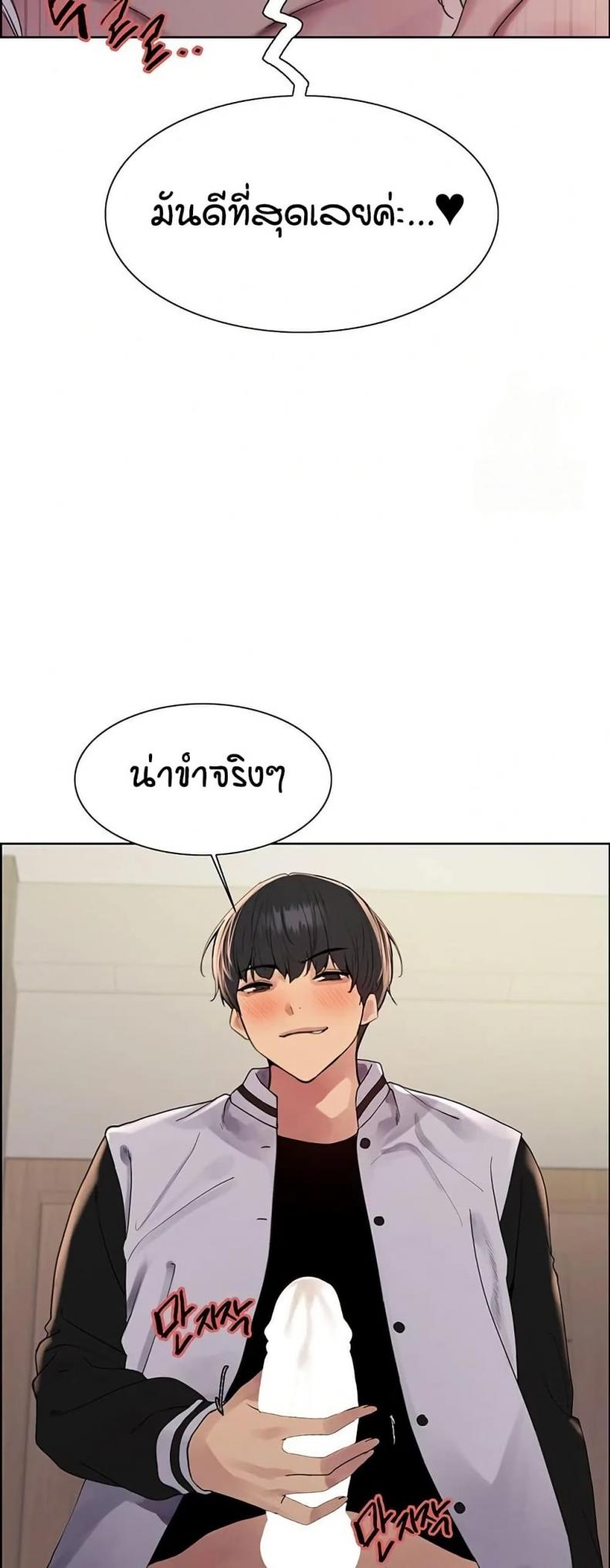 page-5