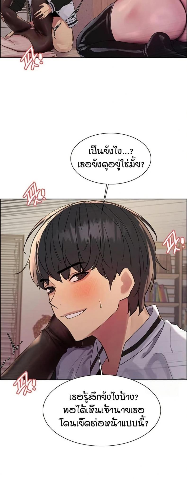 page-32