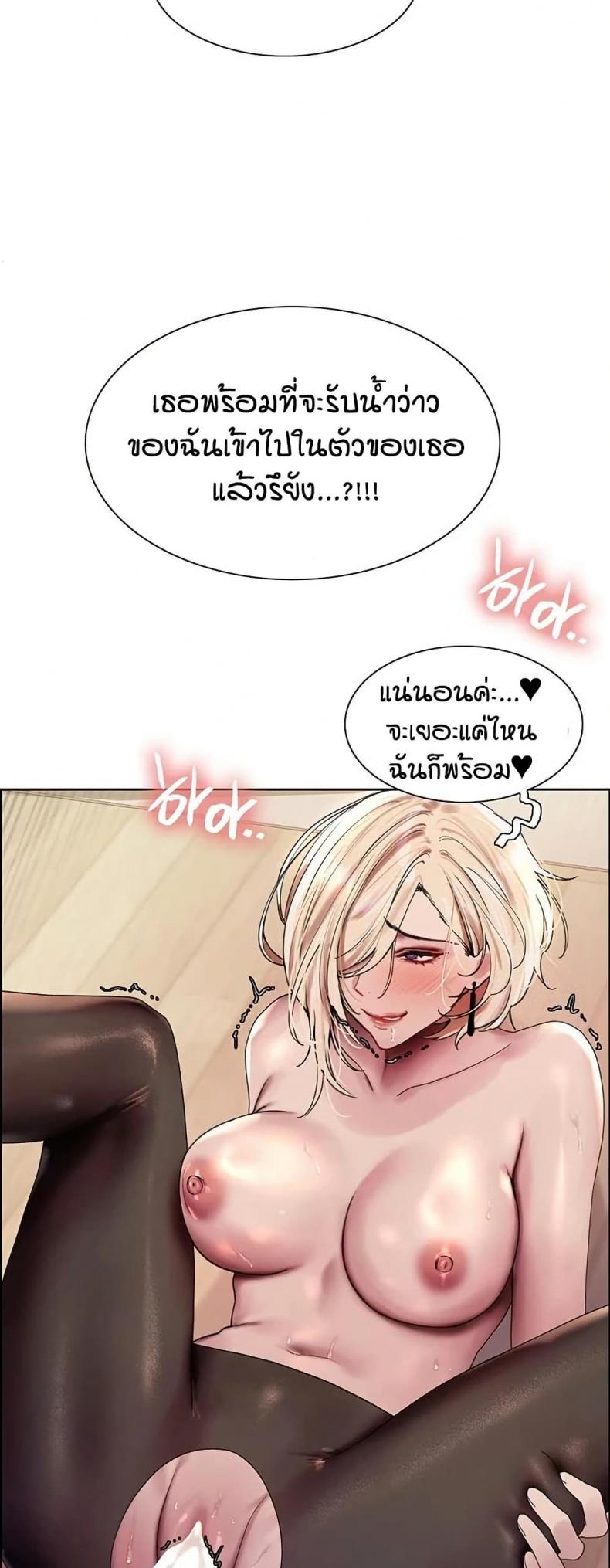 page-21