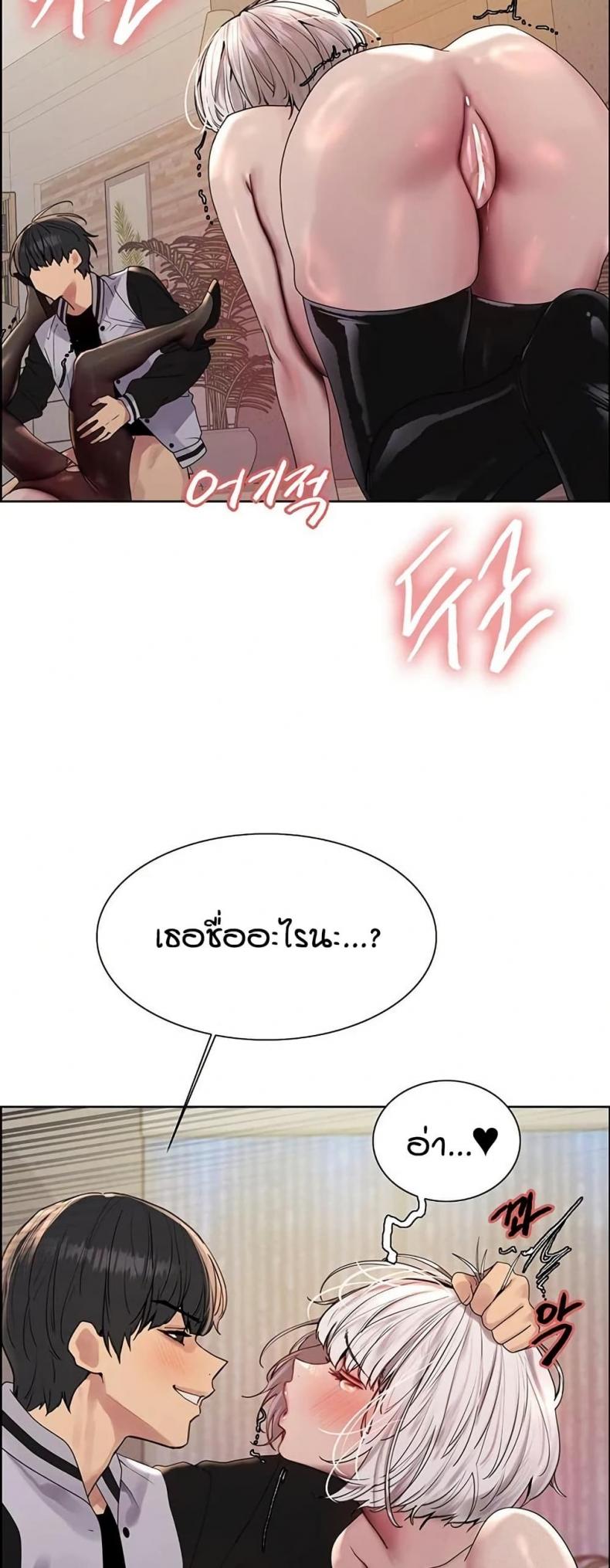 page-36
