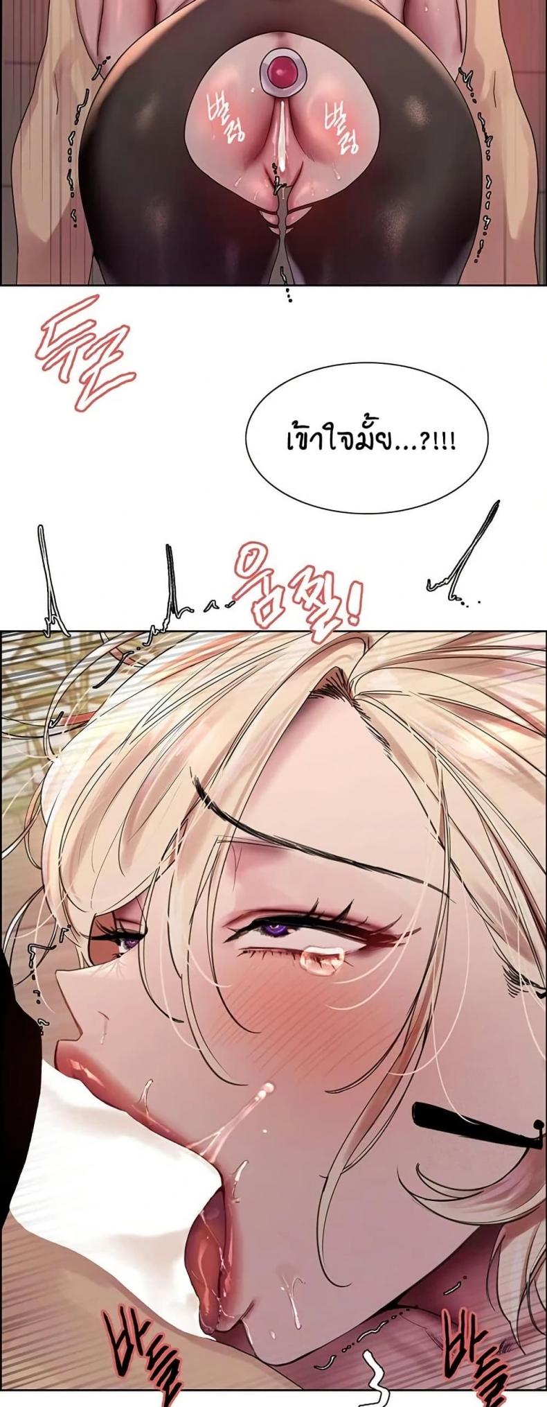 page-15