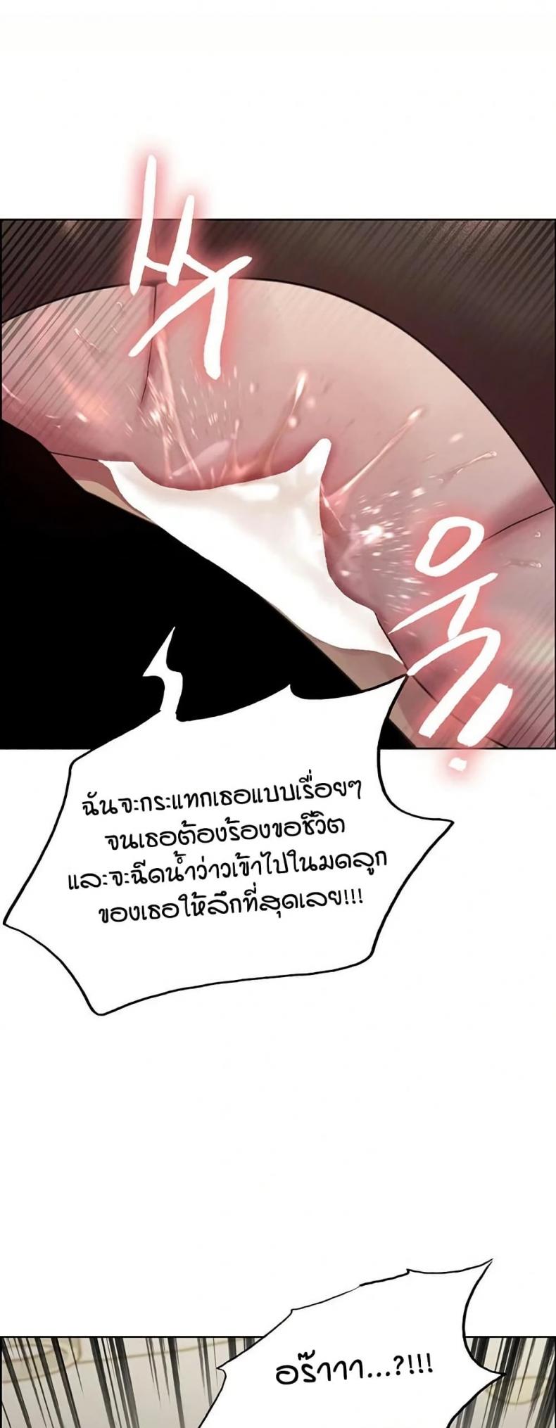 page-23