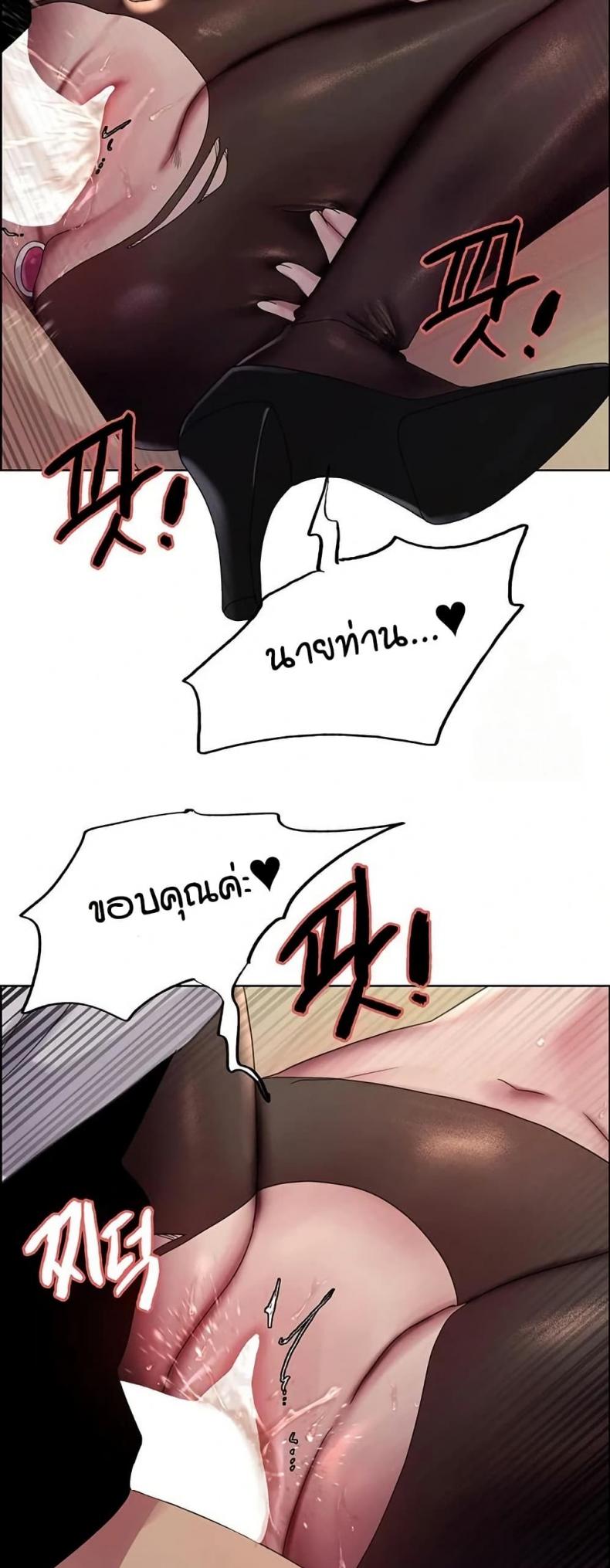 page-27