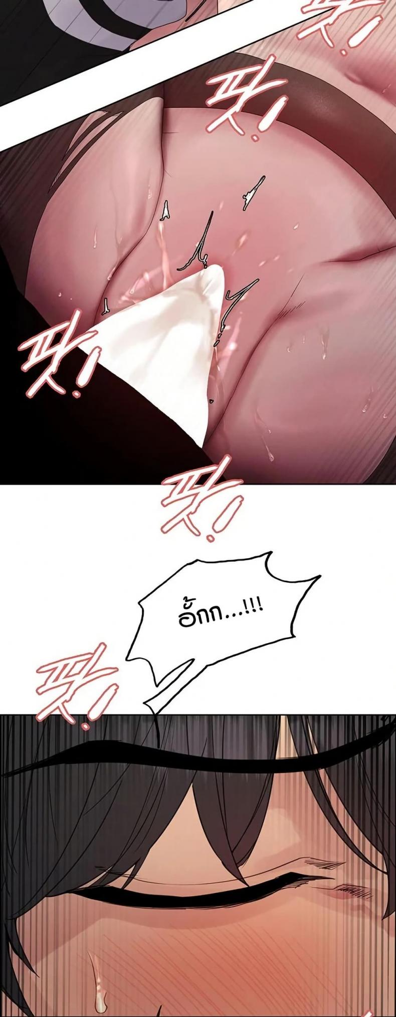 page-46