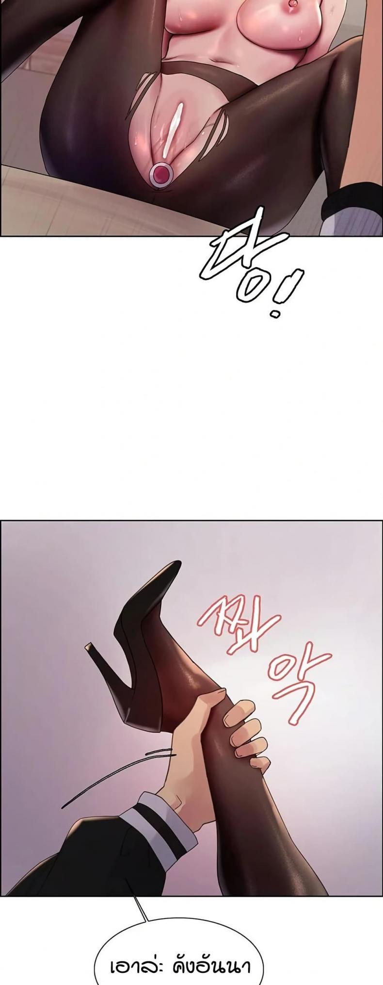 page-20