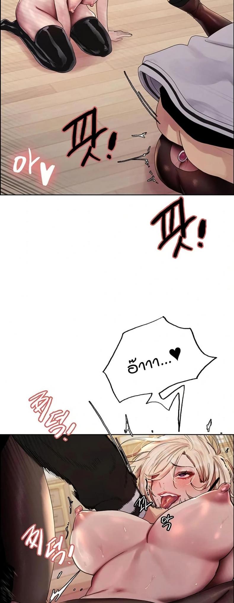 page-26