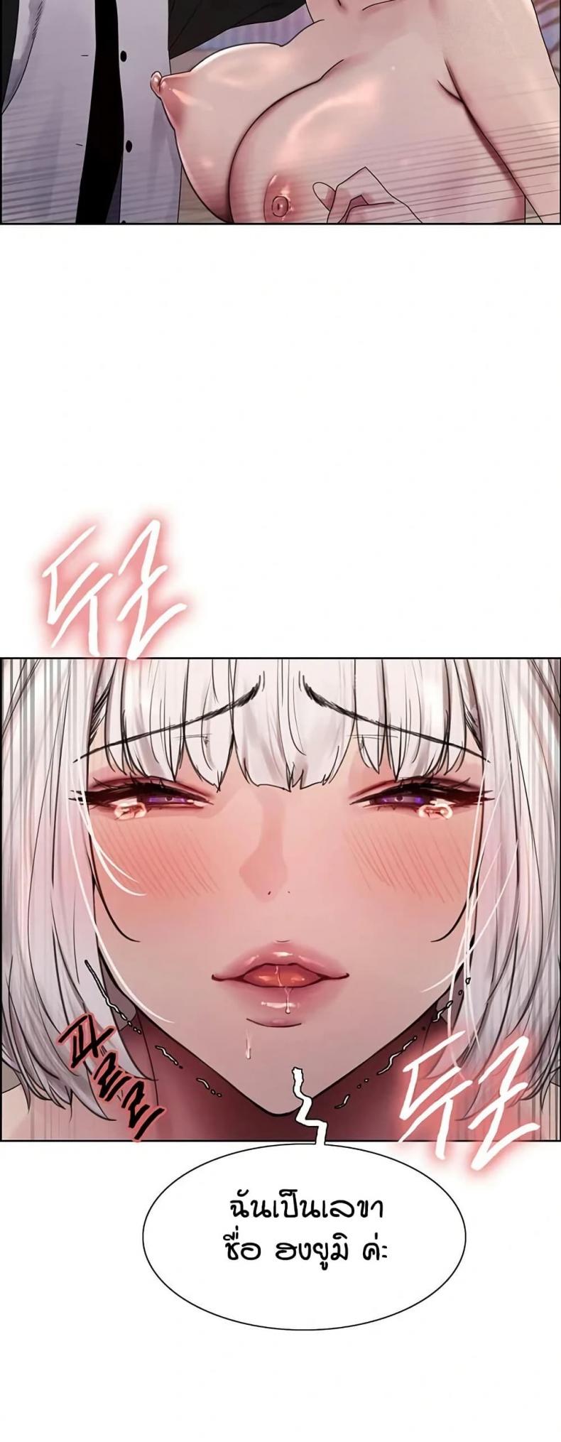 page-37