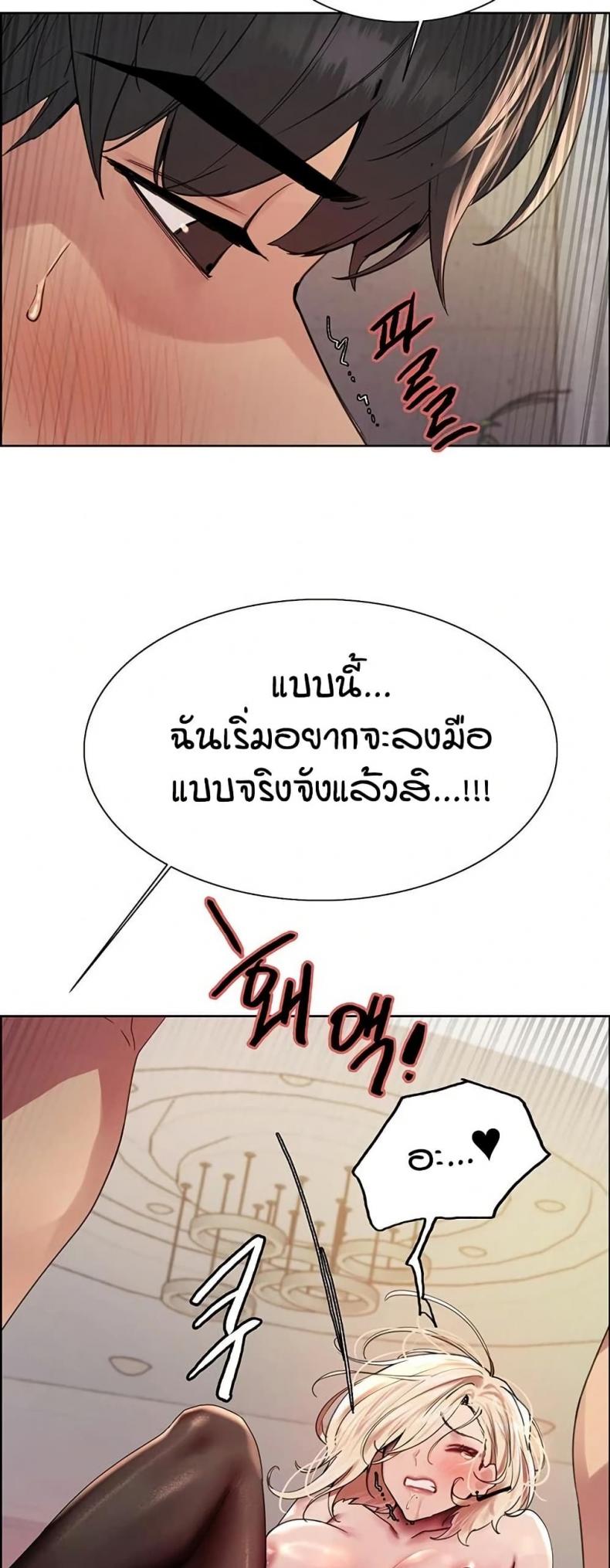 page-19