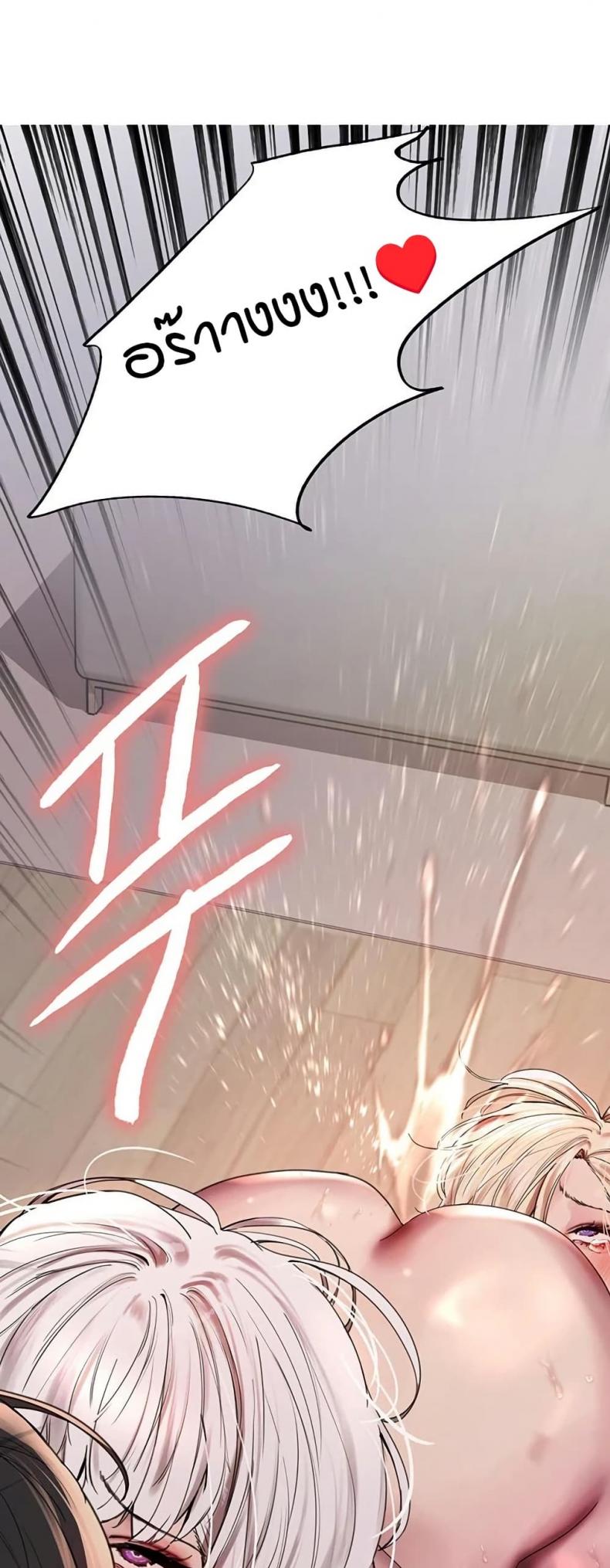 page-49