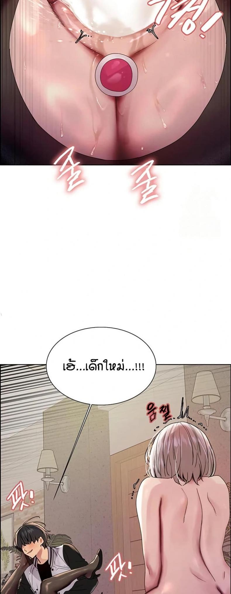 page-31