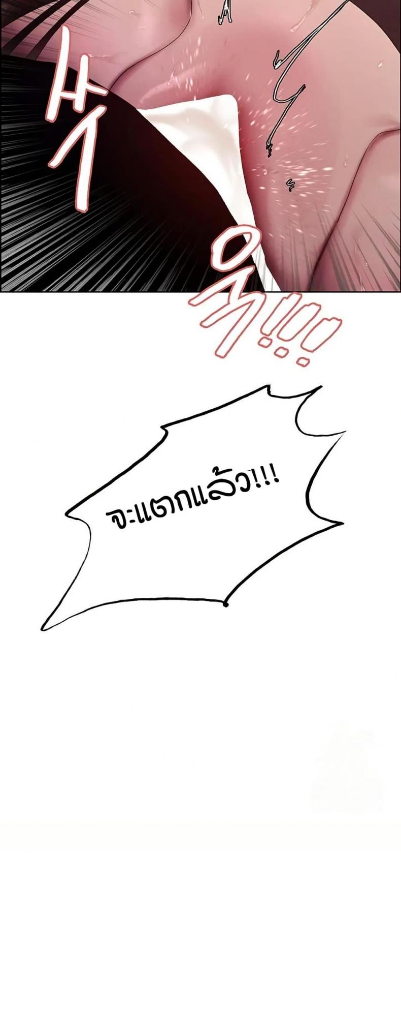 page-48