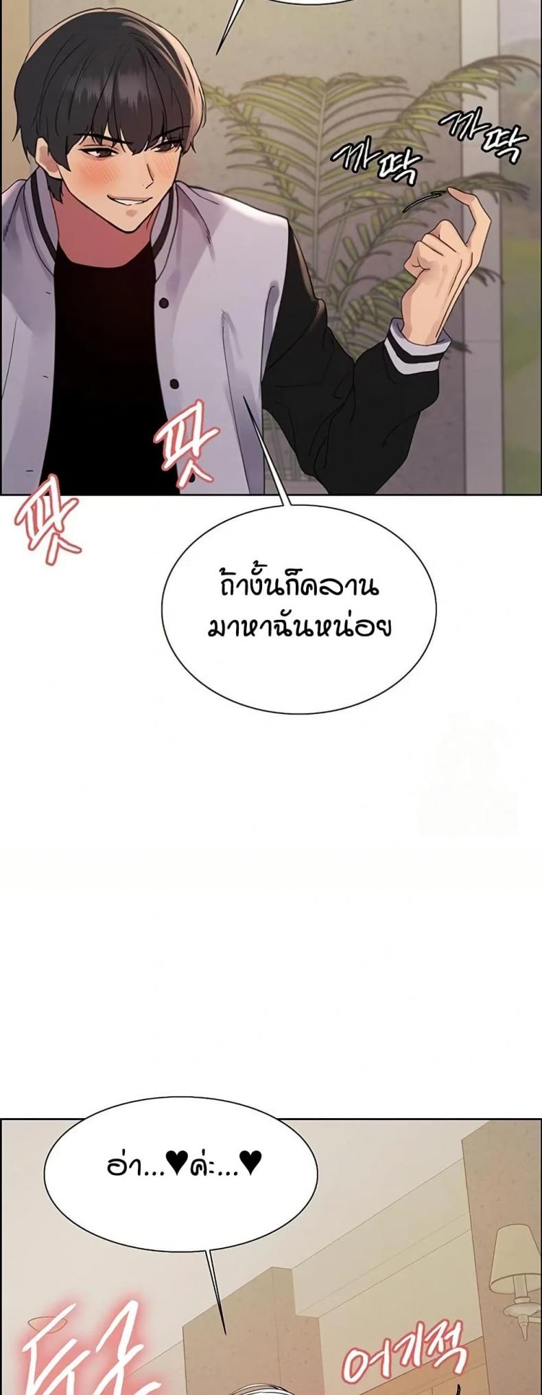 page-35