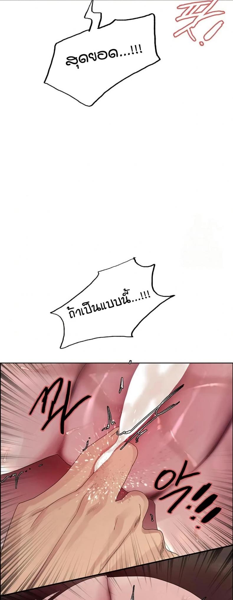 page-47