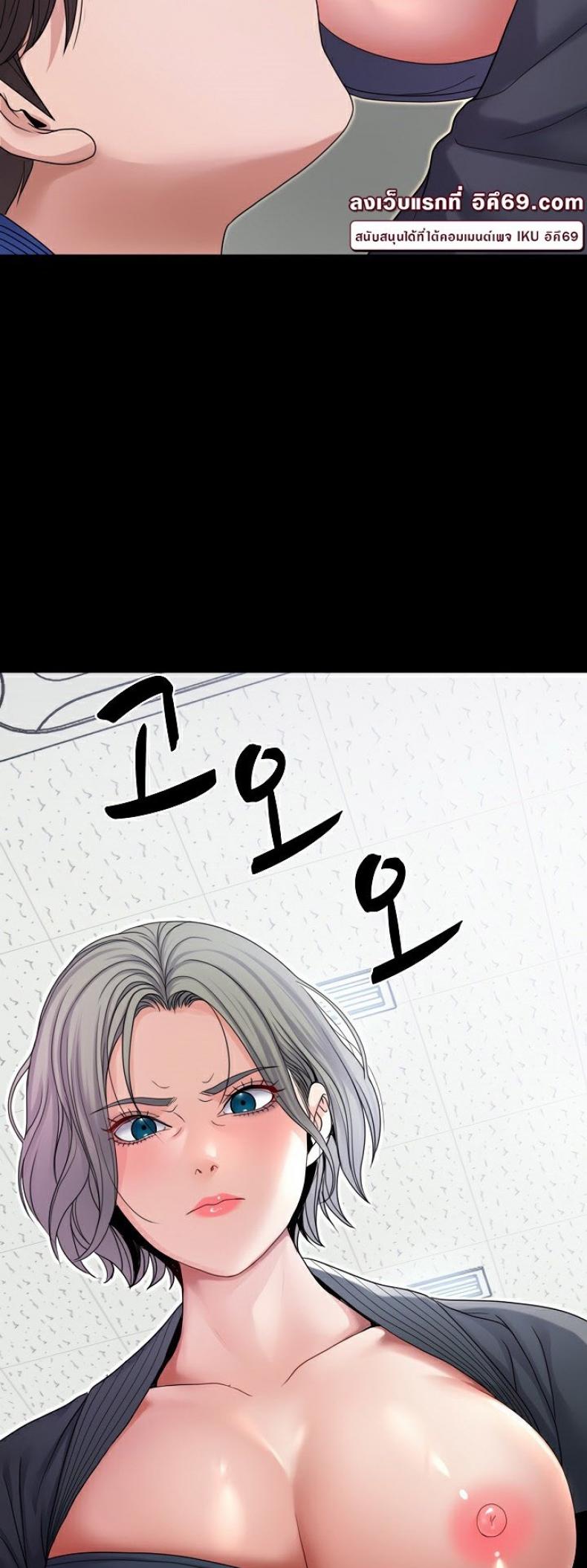 page-46