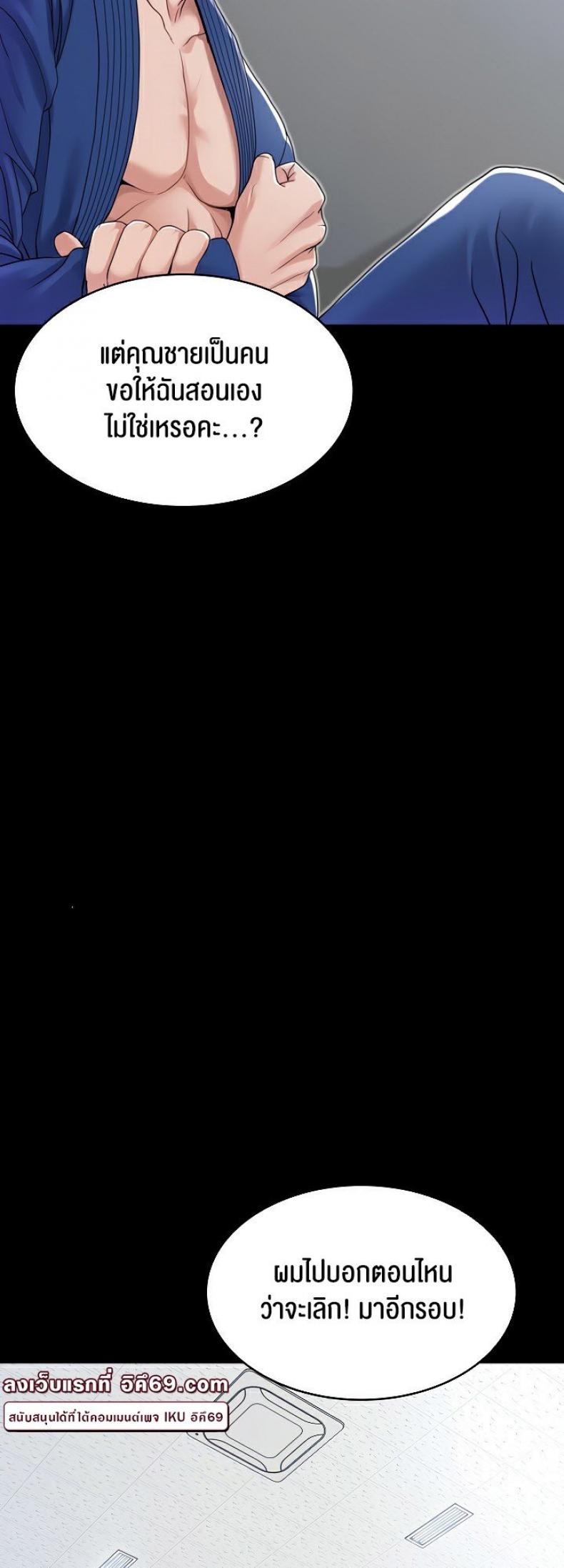 page-32