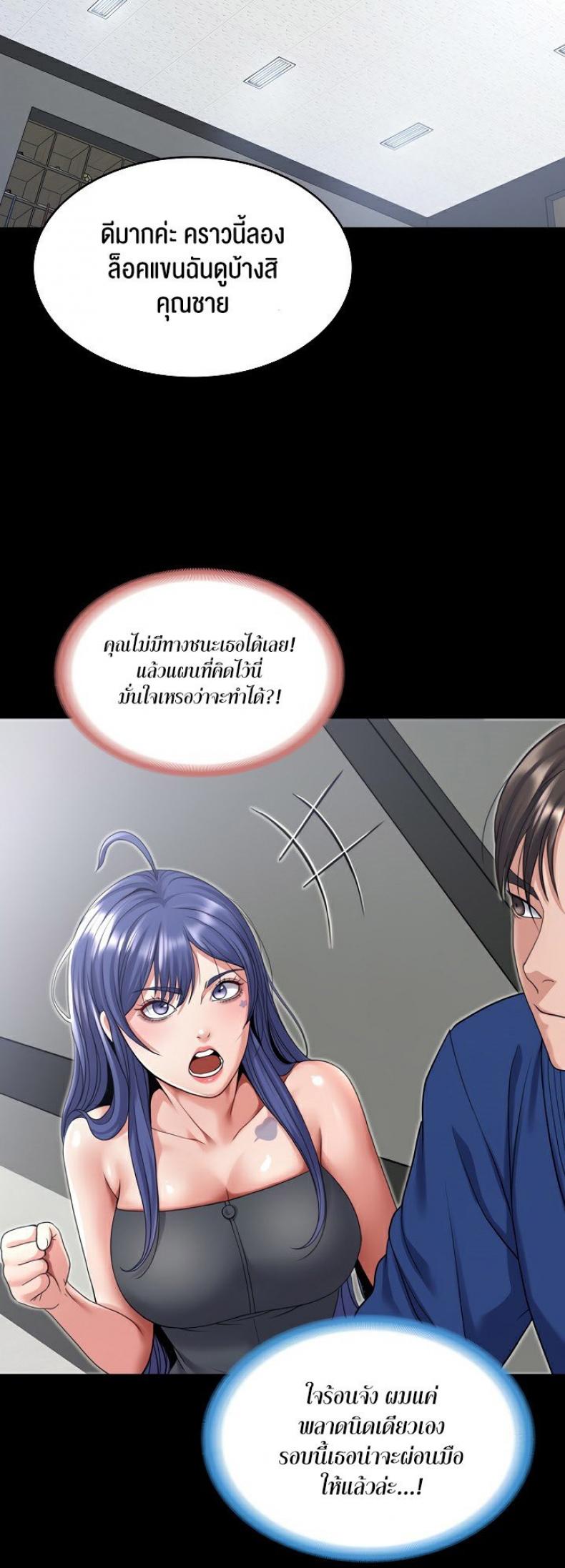 page-33