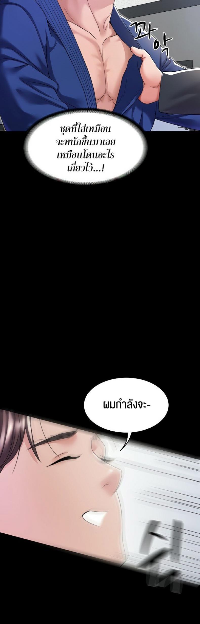 page-26