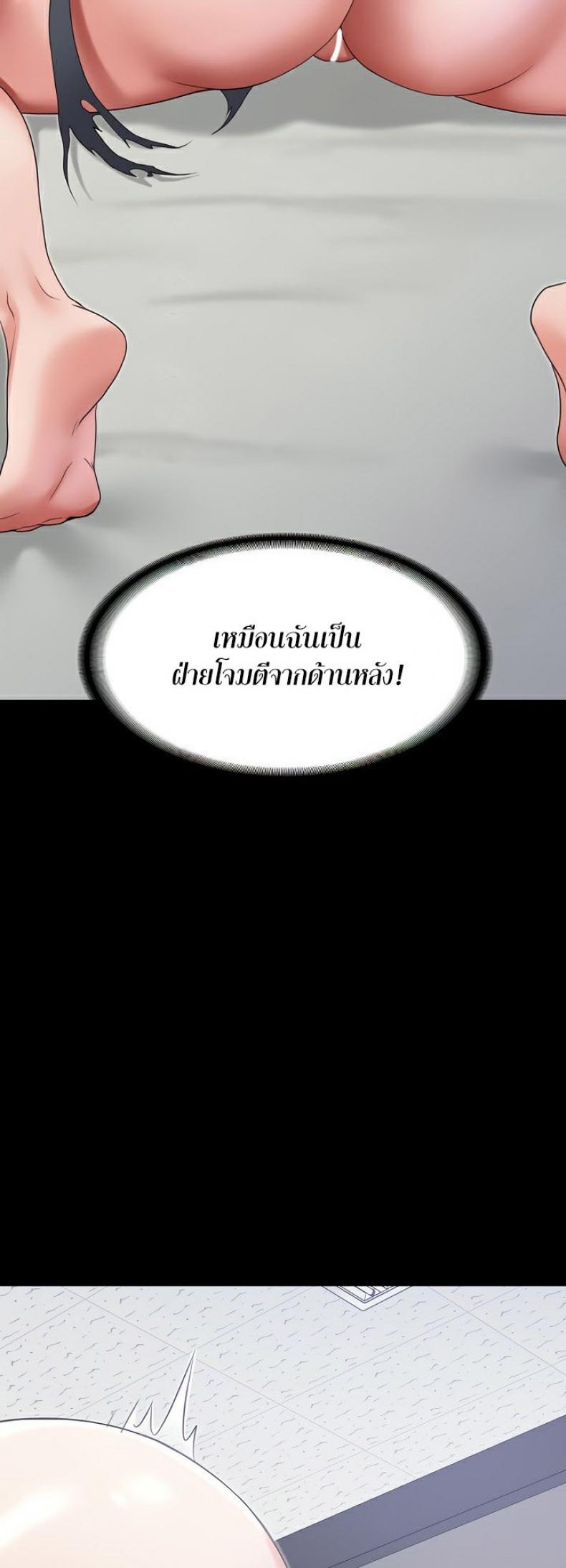 page-50