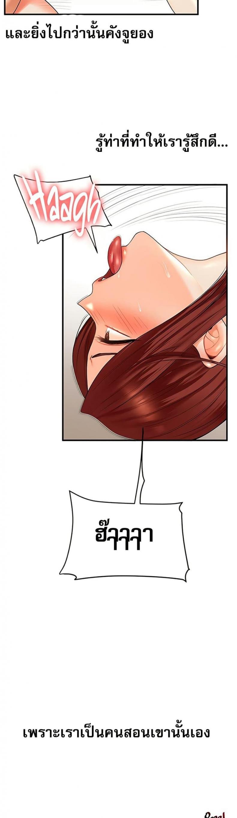 page-40
