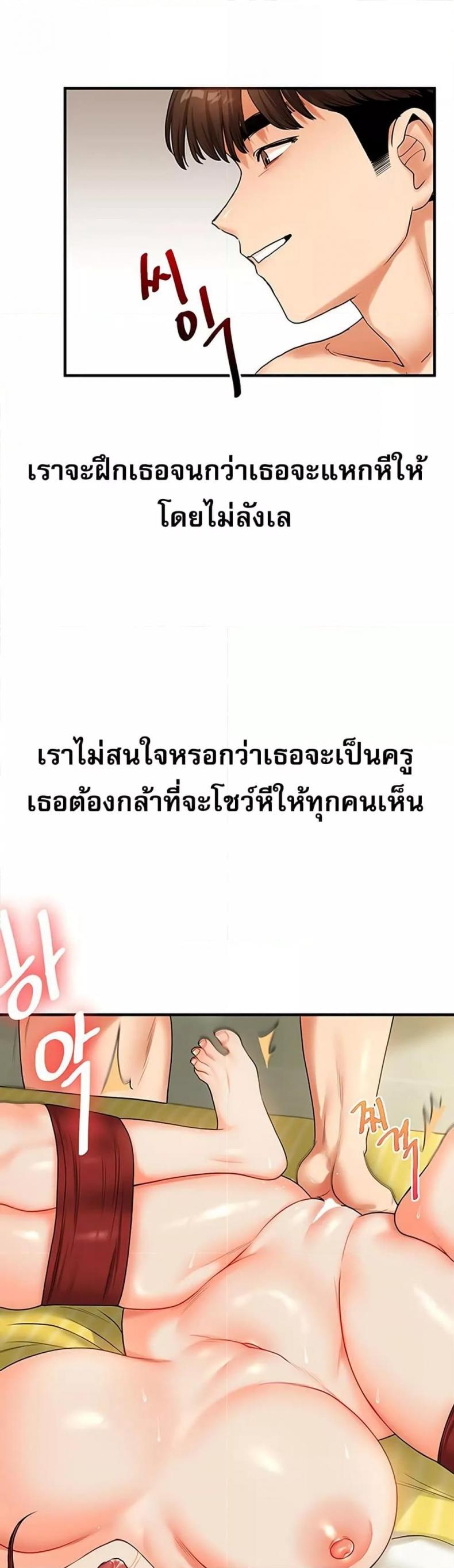 page-28