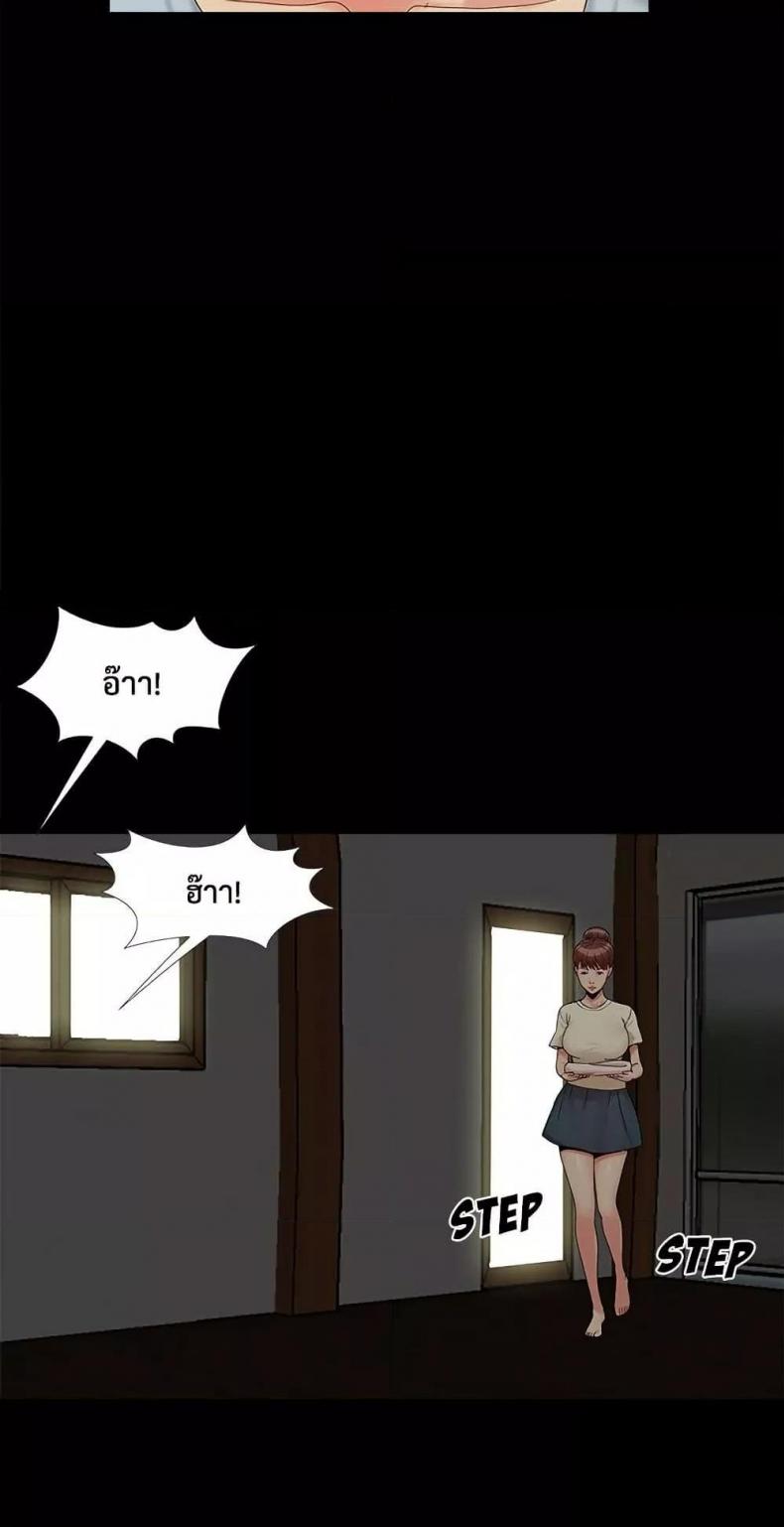 page-57
