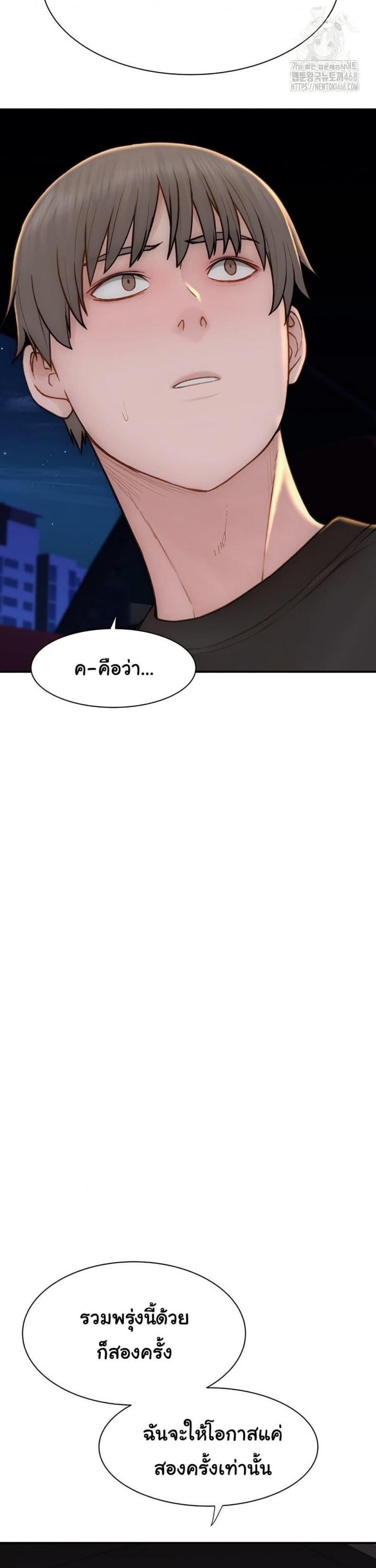 page-35