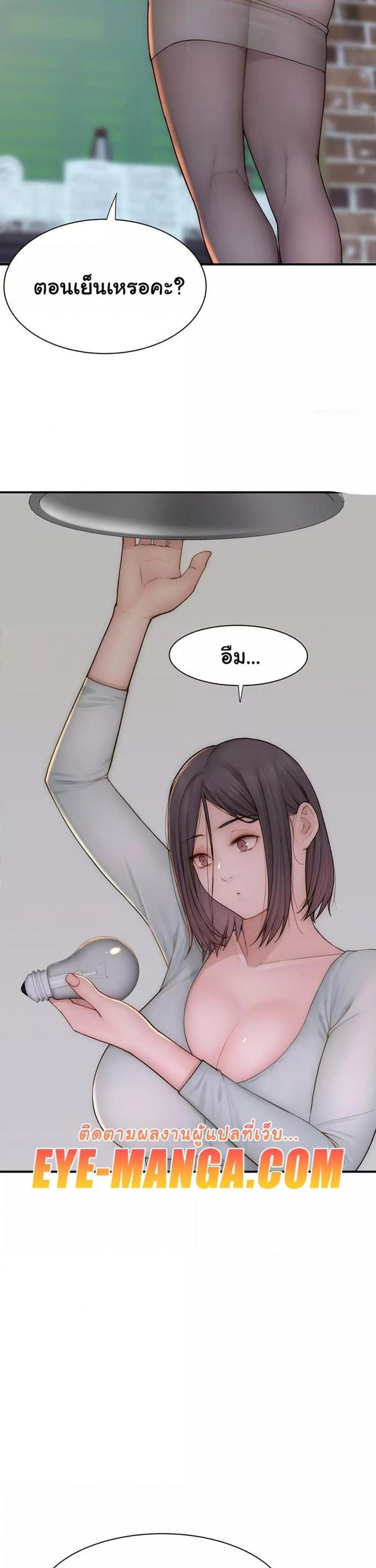 page-41