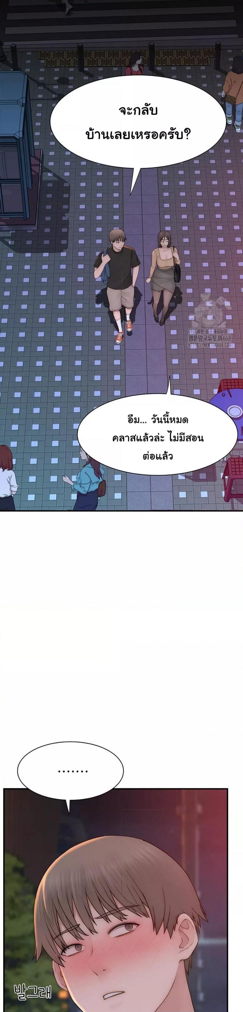 page-12
