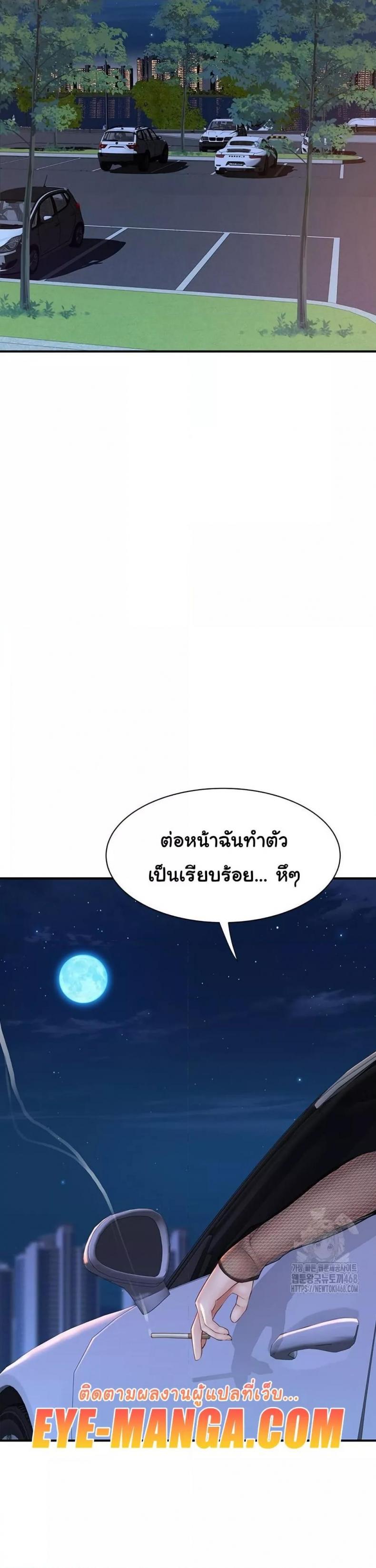 page-26