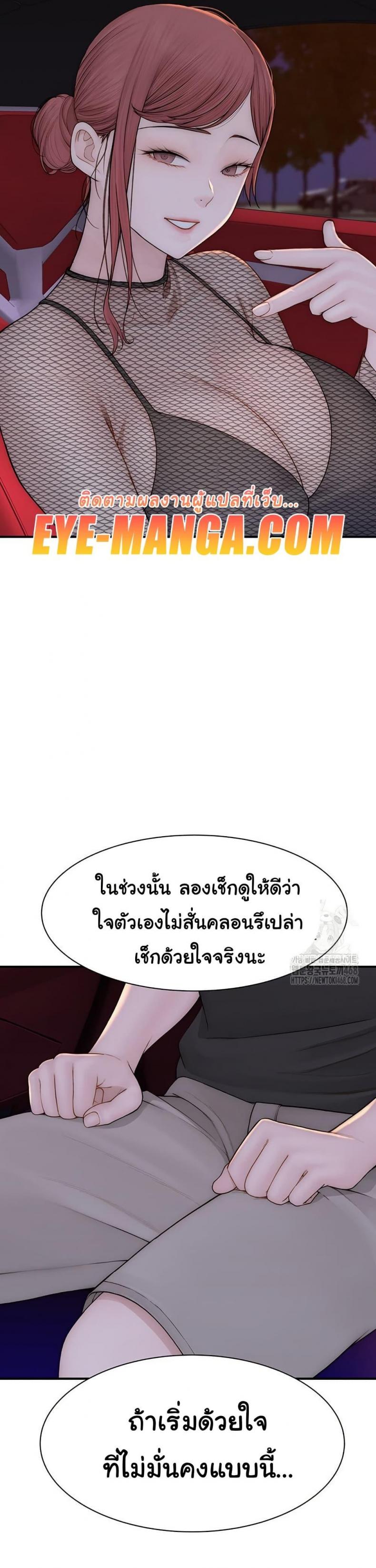 page-36