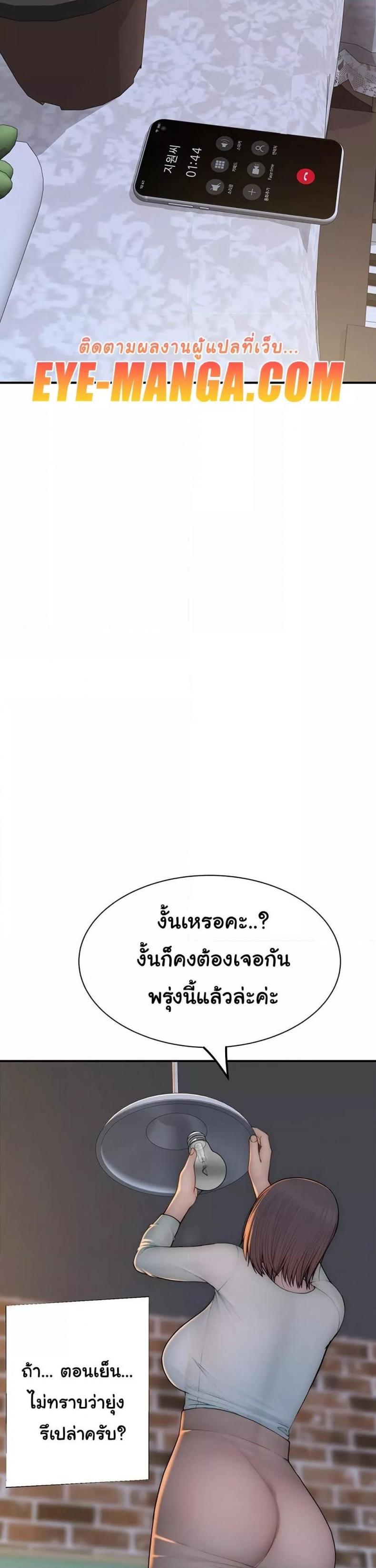 page-40