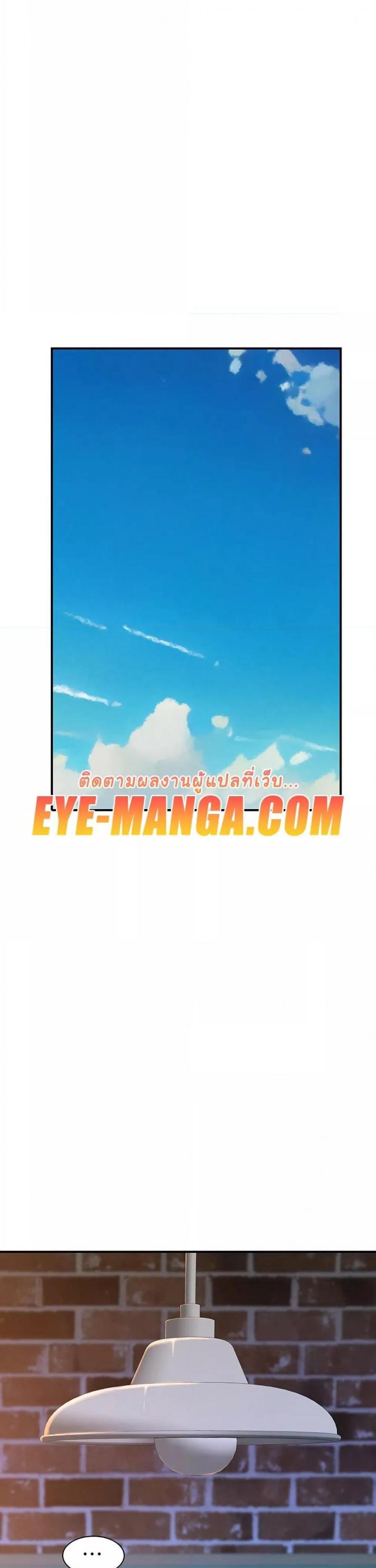 page-38