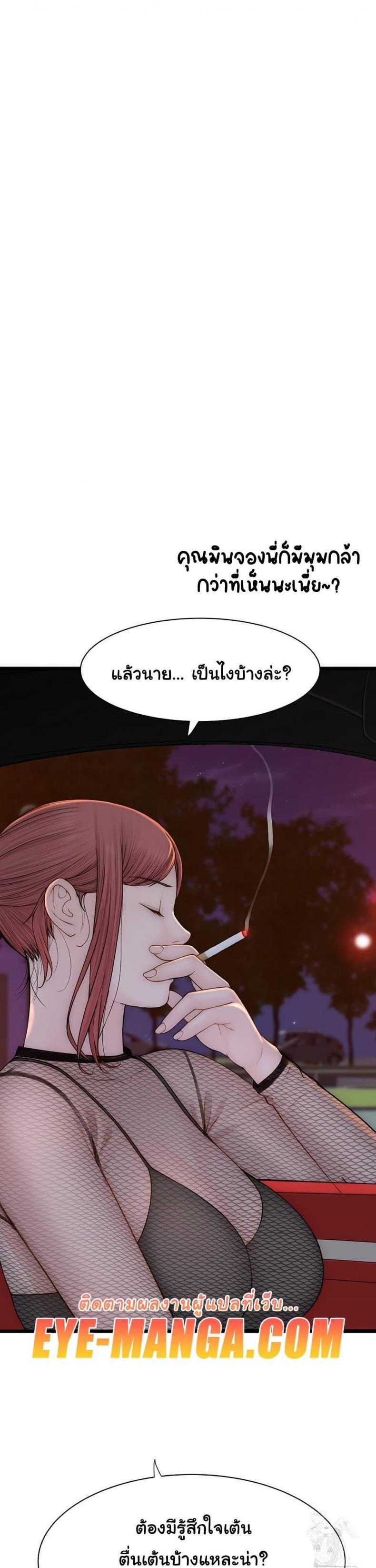 page-27
