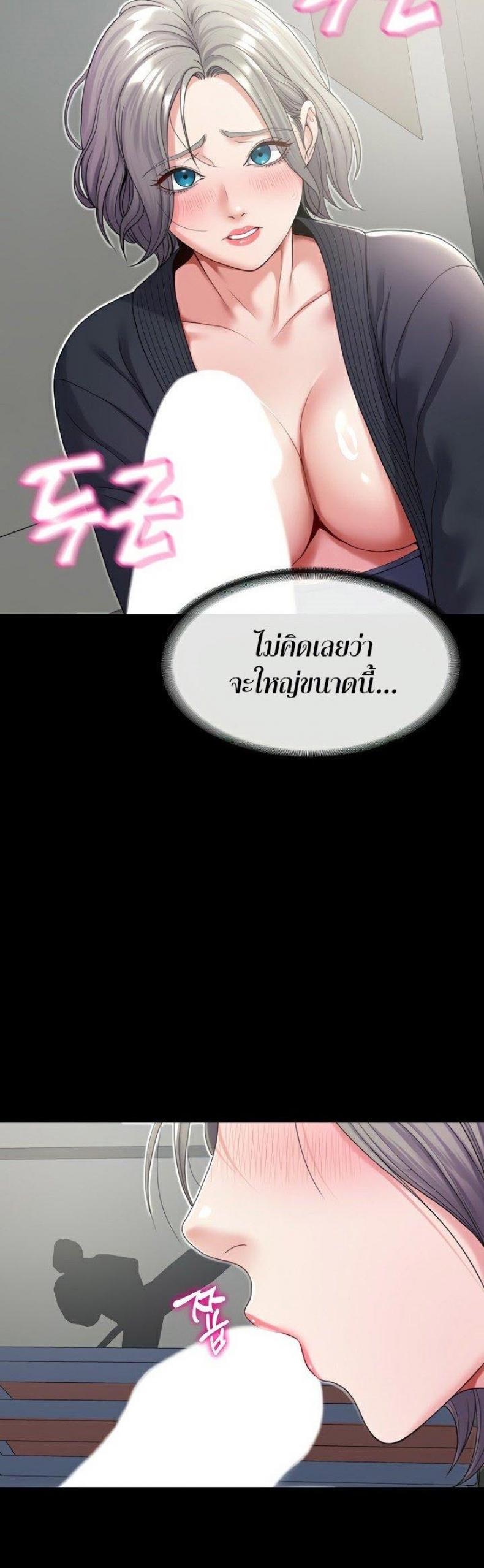 page-18