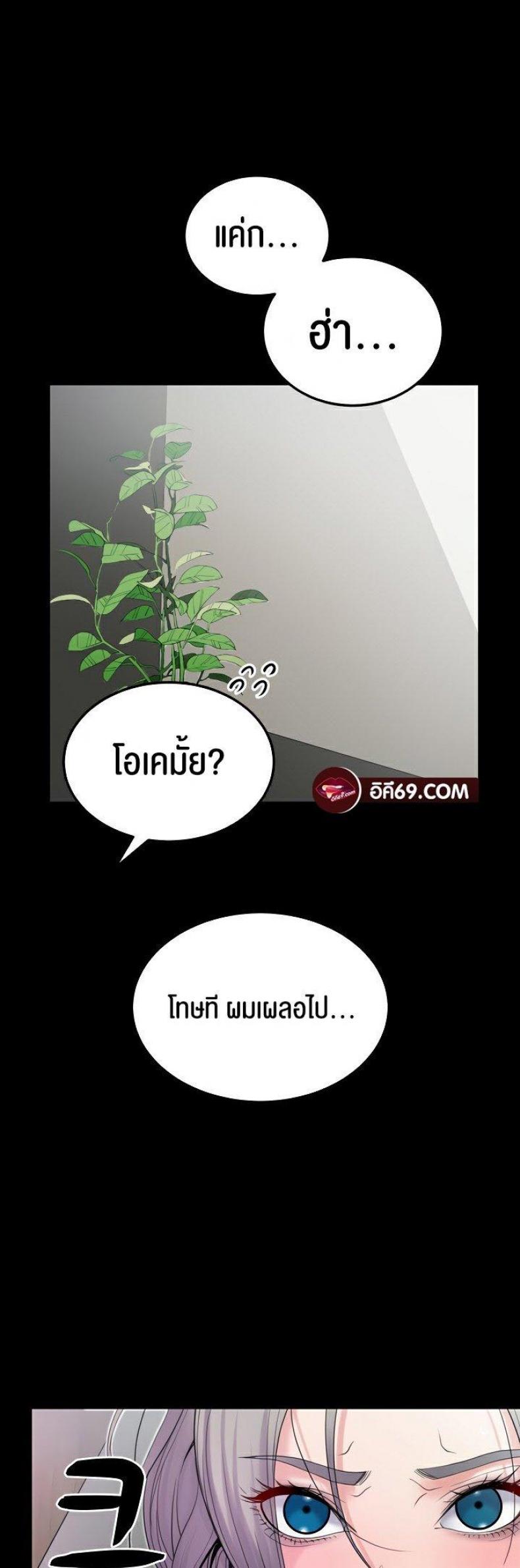 page-35