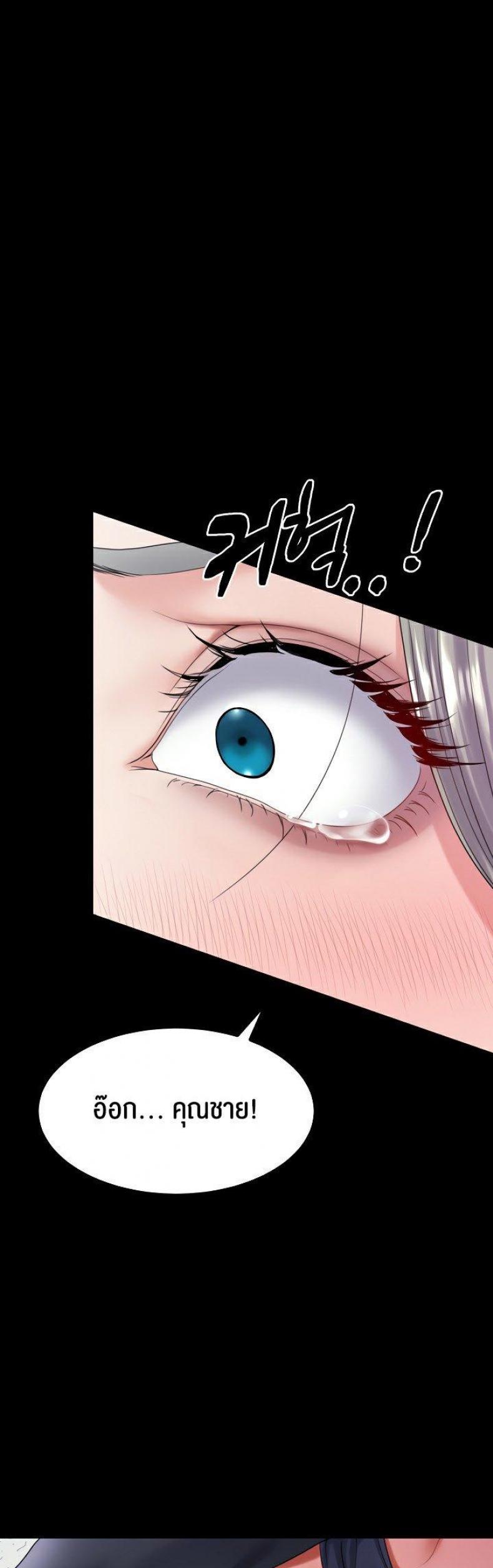 page-26