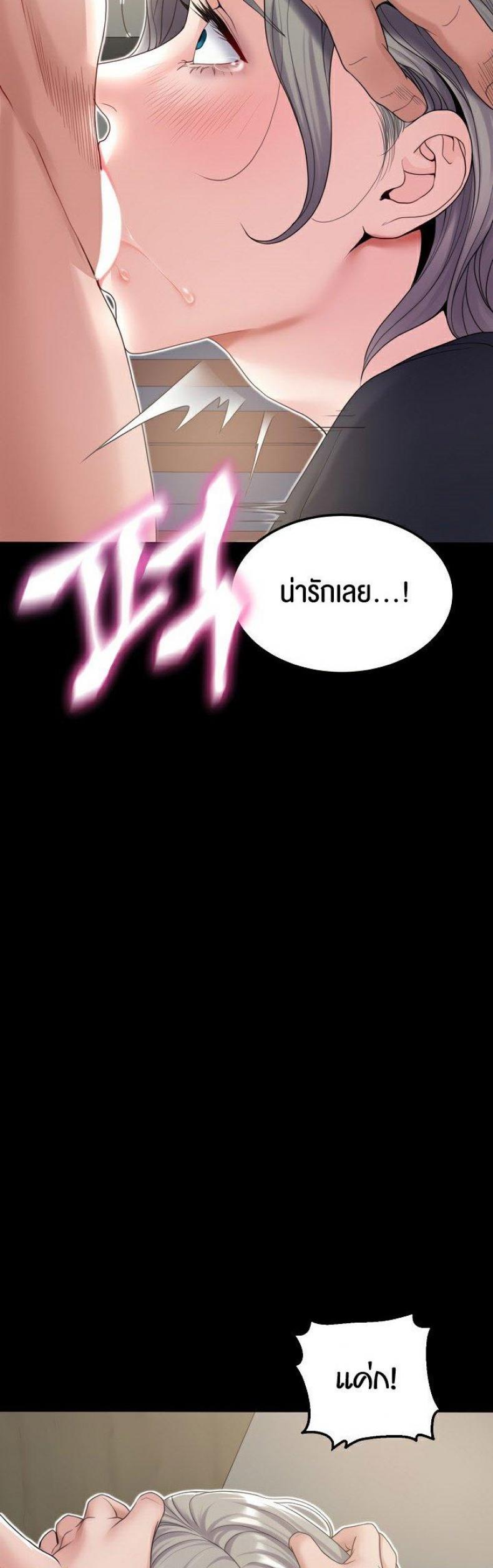 page-28