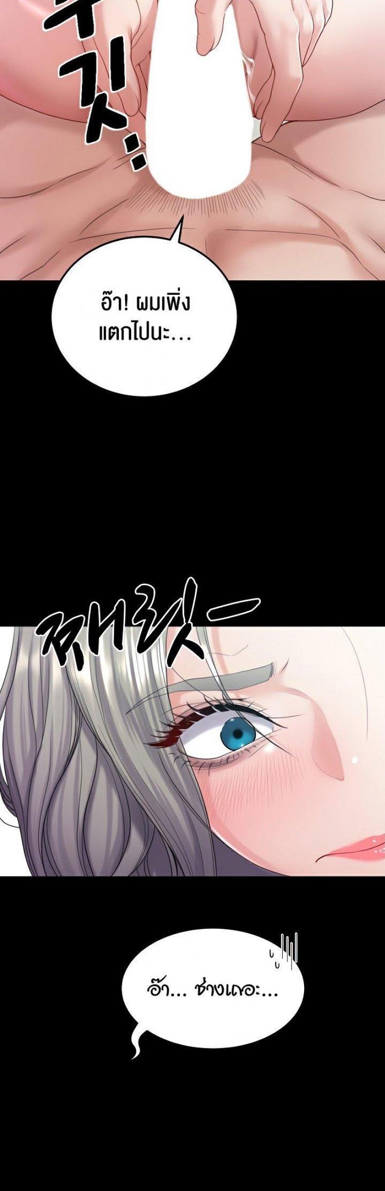 page-40