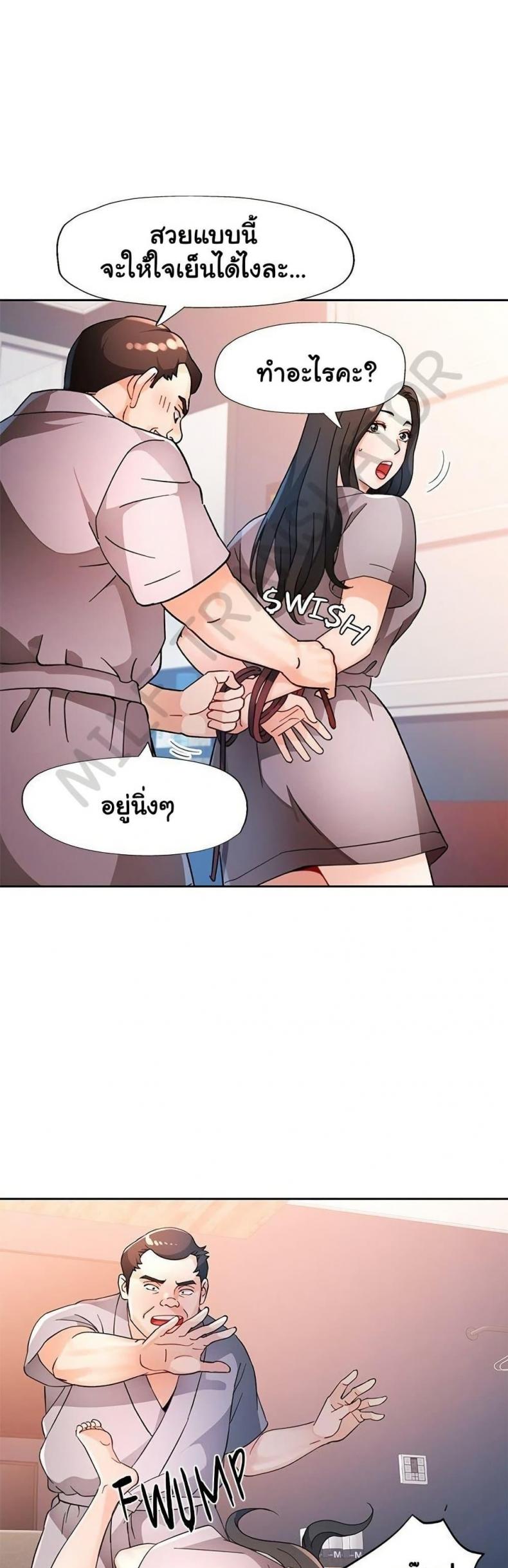 page-38