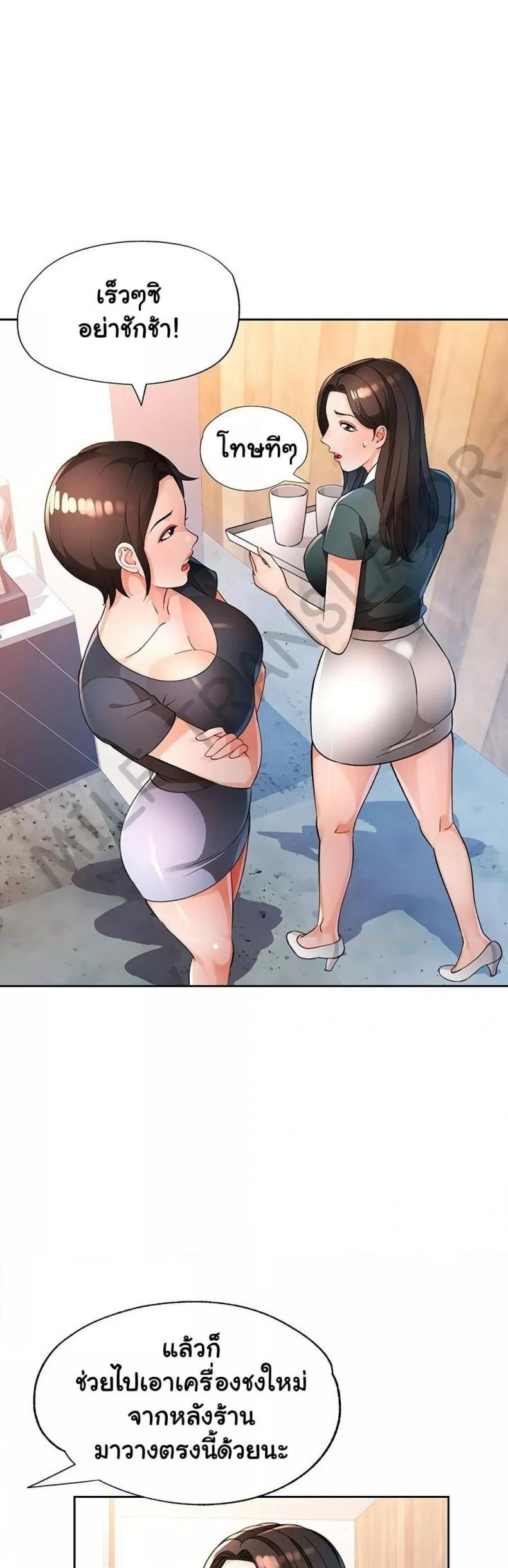 page-12